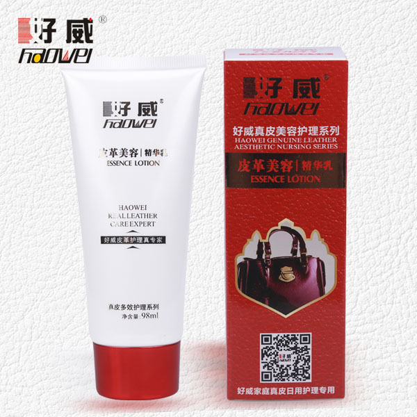 好威皮革保养乳