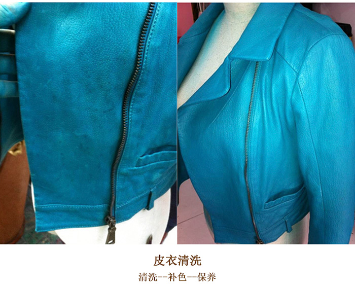好威皮具清洁护理三件套