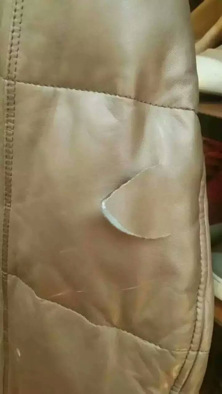 皮革修复前