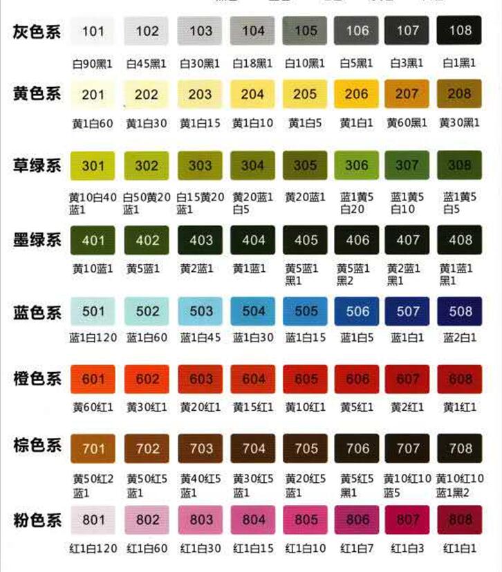 QQ截图20170120114434.jpg