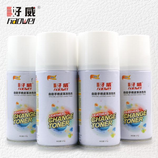 皮革自喷改色漆