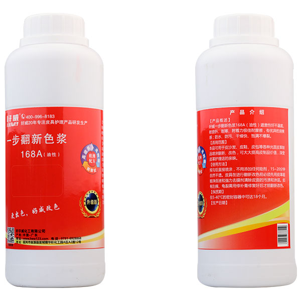 详细2.jpg