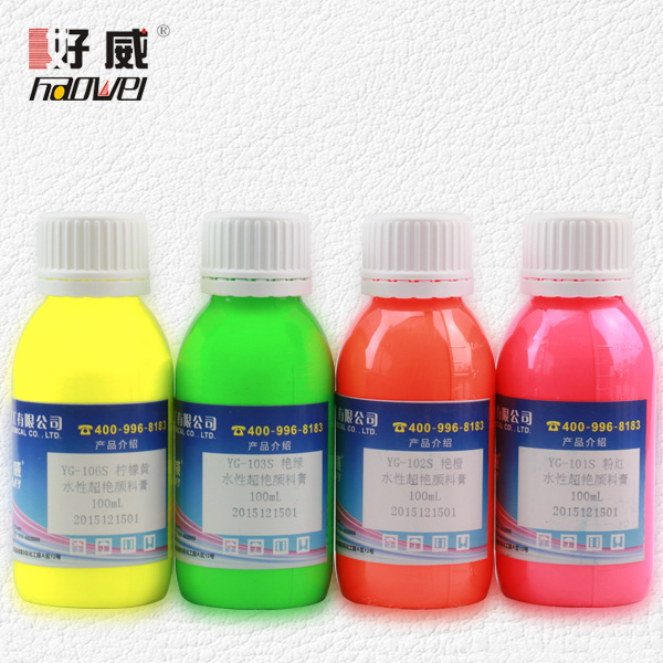 水性皮革艳丽颜料膏1