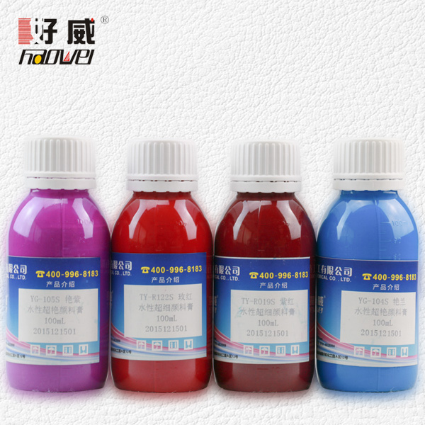 水性皮革艳丽颜料膏