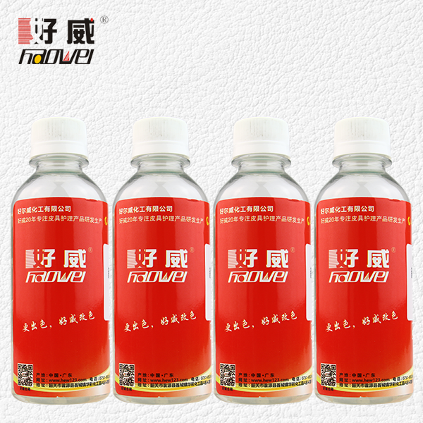 绒面磨砂清洁剂