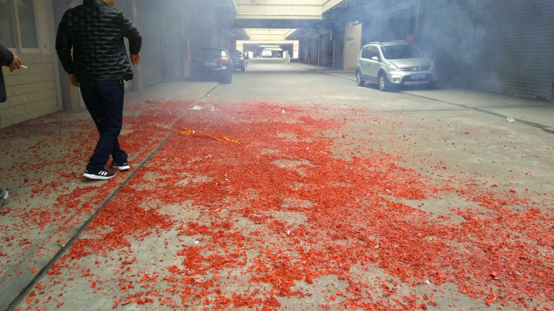 除旧迎新