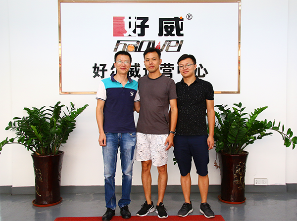 名邦皮具护理