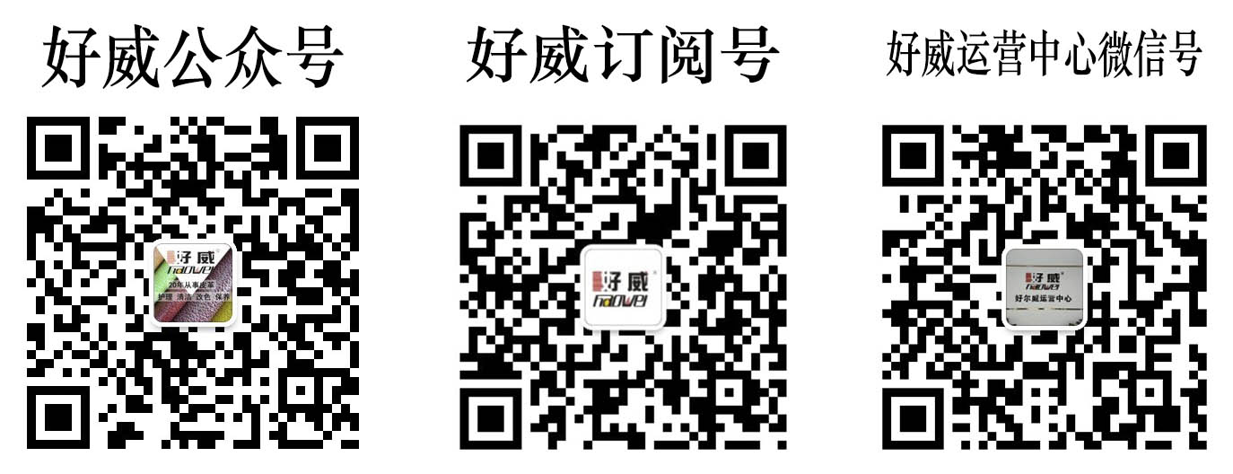 3个微信图片.jpg