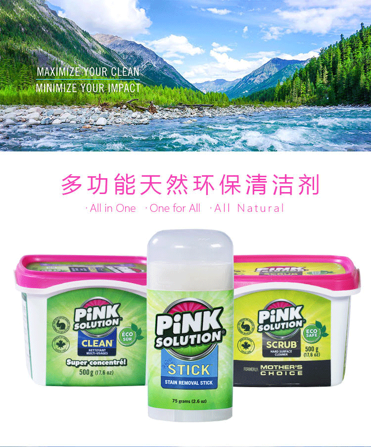 详情-拷贝123_01.gif