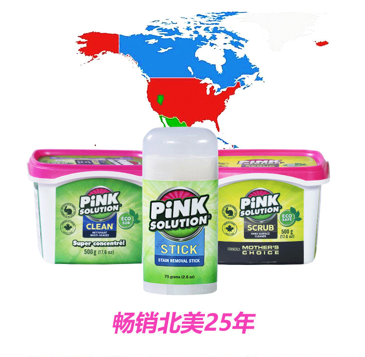 详情-拷贝123_07.gif