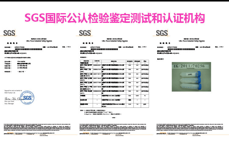 详情-拷贝123_11.gif
