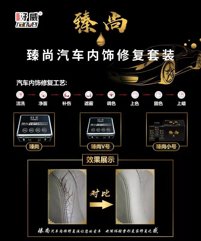 微信图片_20190912155359.jpg