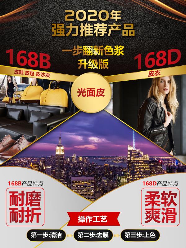 微信图片_20190912155403.jpg