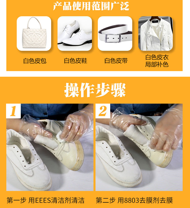 未标题-1_08.jpg 未标题-1_08.jpg