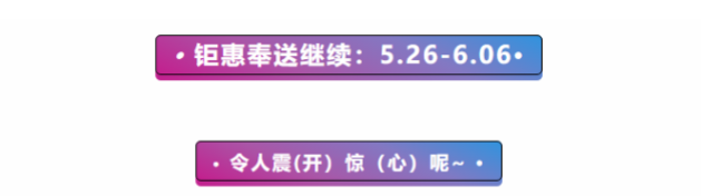 QQ截图20200526171002.png