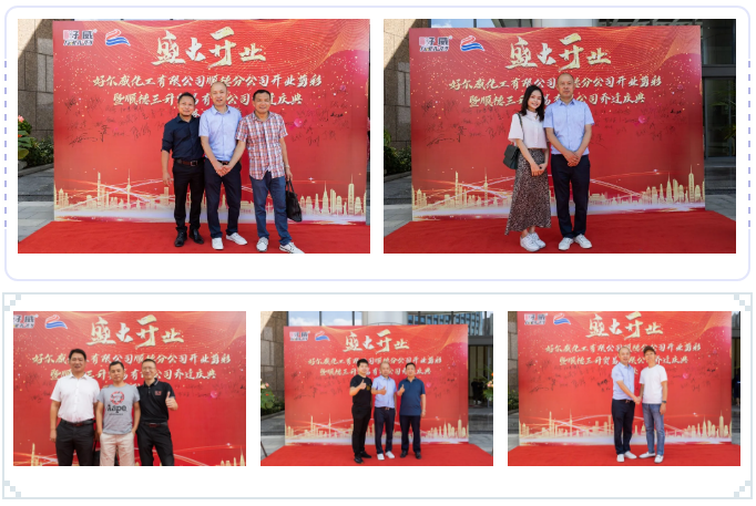 广东汽车内饰漆厂家