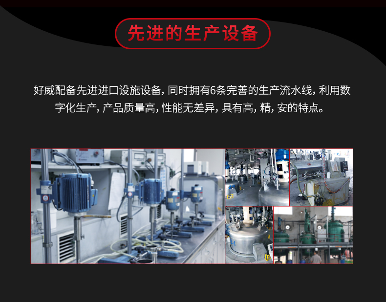 自喷漆定制