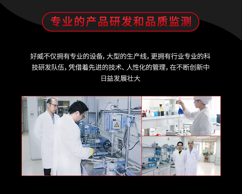 汽车自喷漆