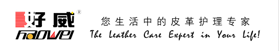 二手车翻新