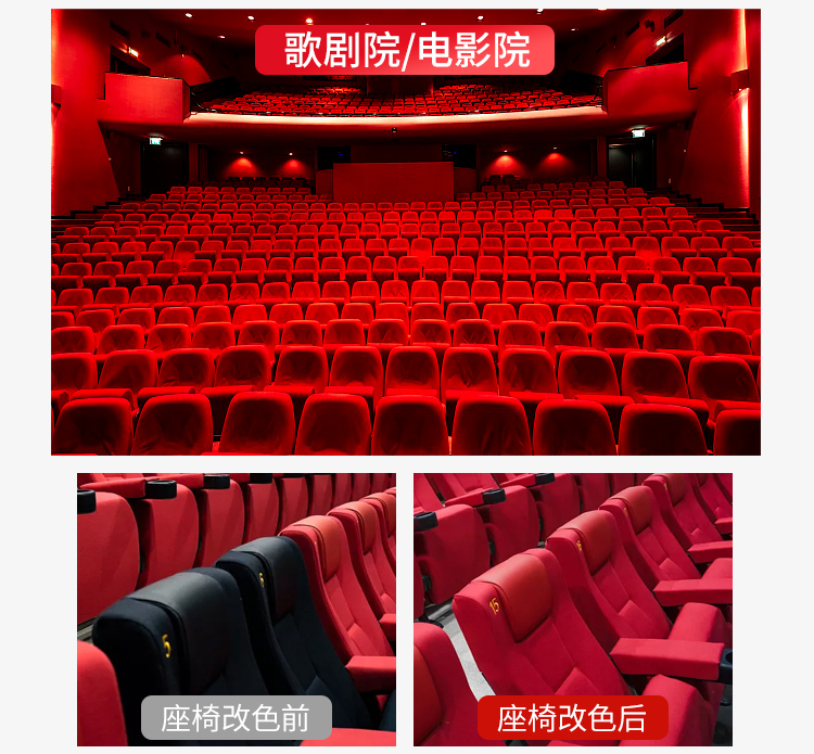 自喷漆厂家