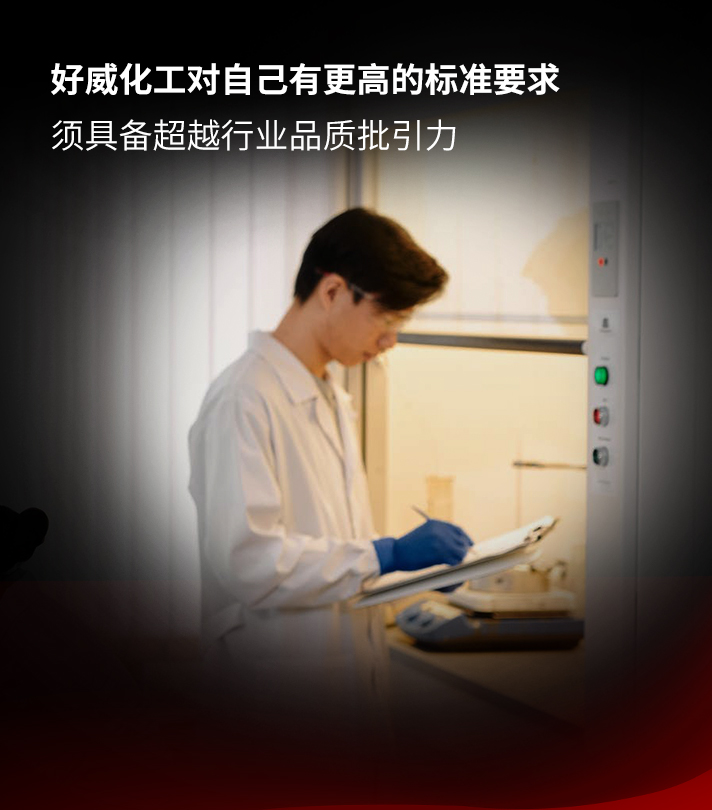 汽车座椅翻新