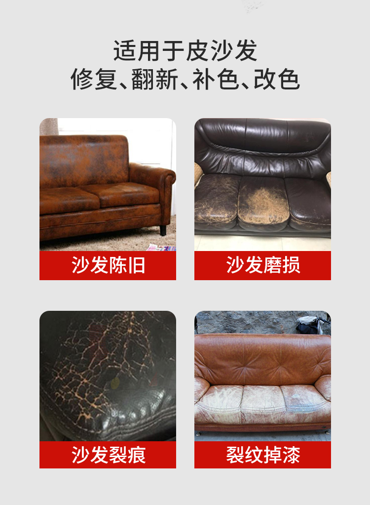 自喷漆定制