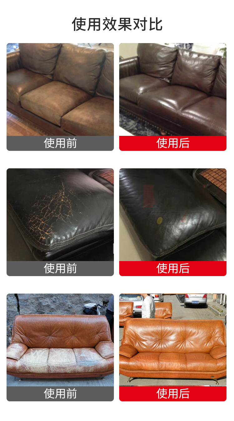 自喷漆定制