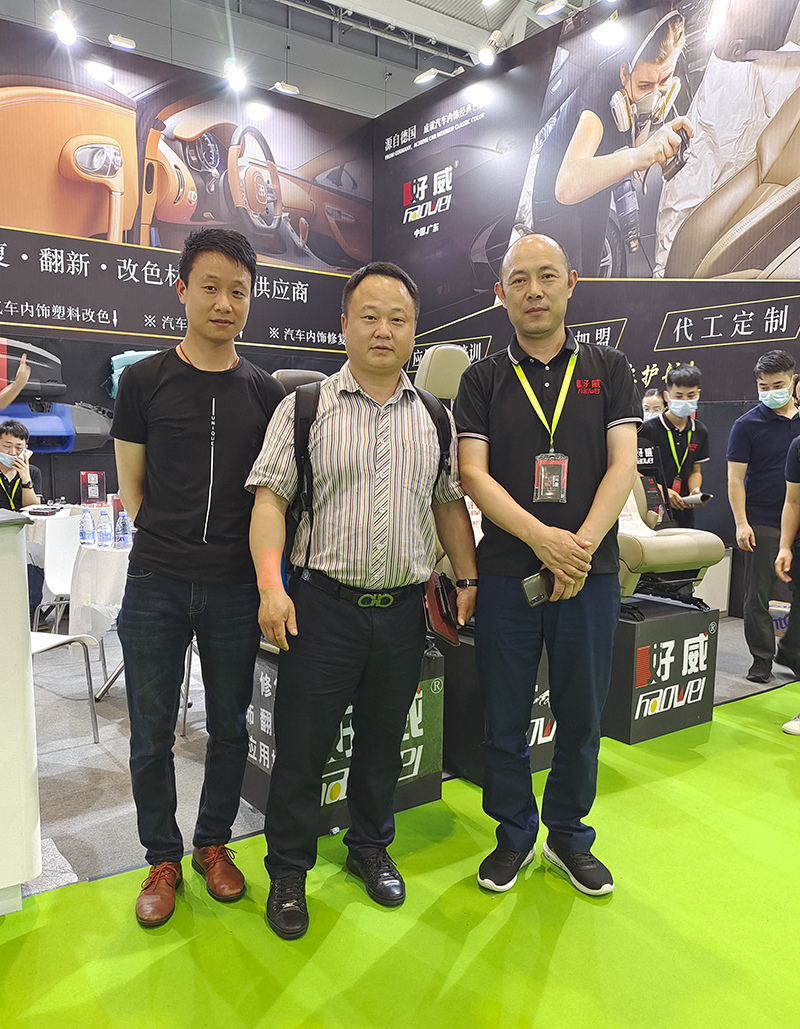 汽车内饰漆代理