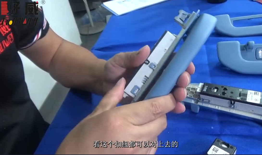 威霆内饰改装