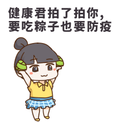 皮具护理化料厂家