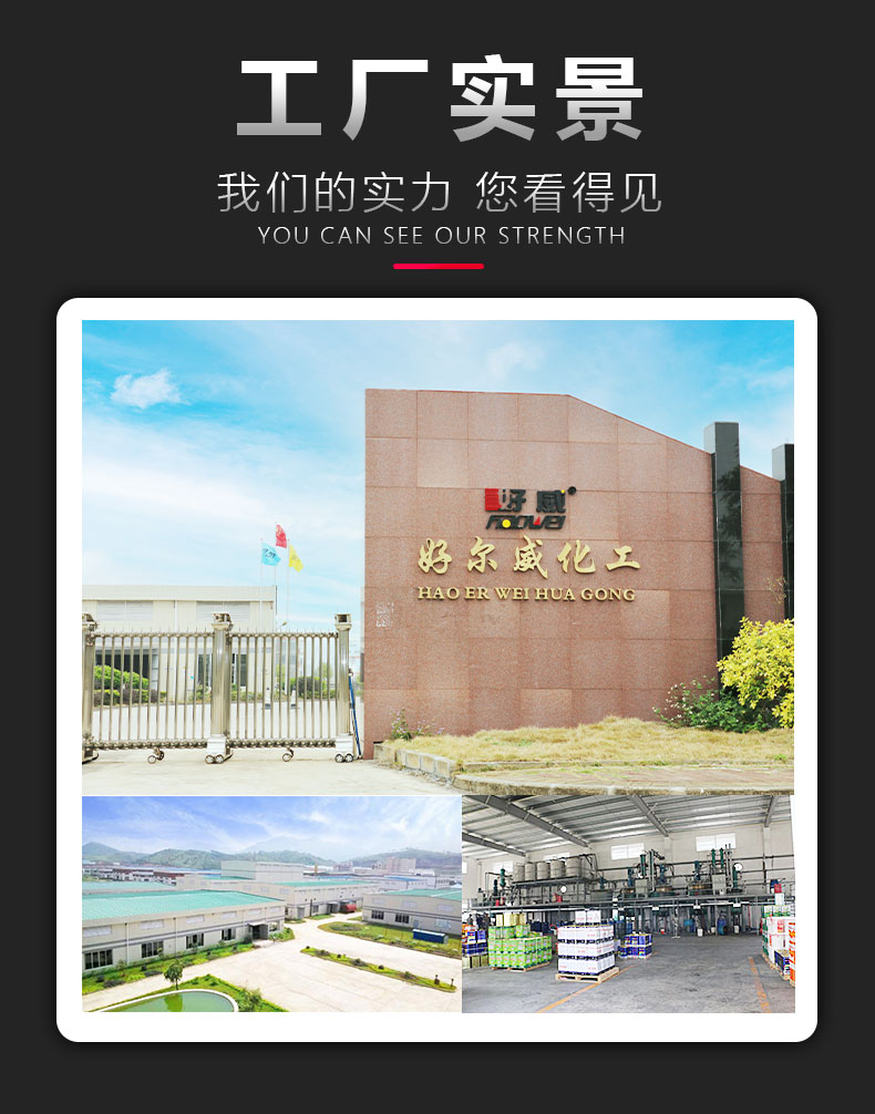 自喷漆定做
