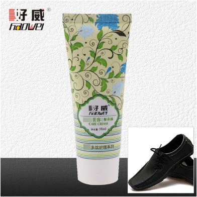 皮鞋保养油 