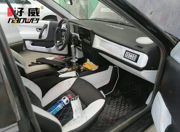塑料件改色 