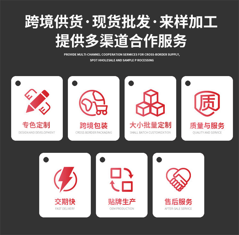 自喷漆批发