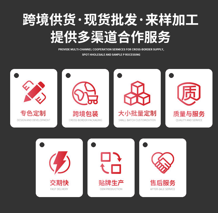 汽车内饰漆