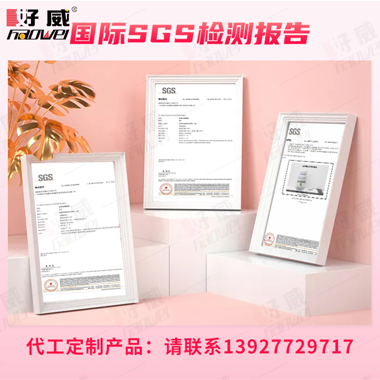 球鞋绘画颜料