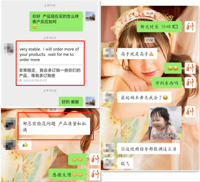 汽车内饰喷漆品牌