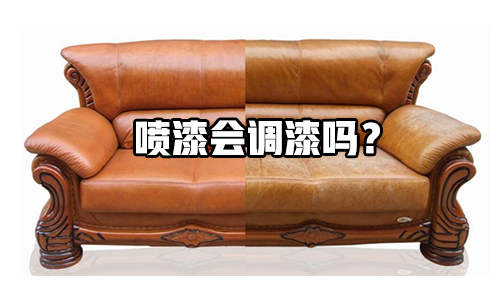 真皮修复 真皮修复