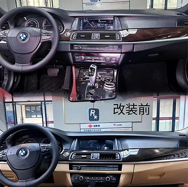 汽车内饰翻新