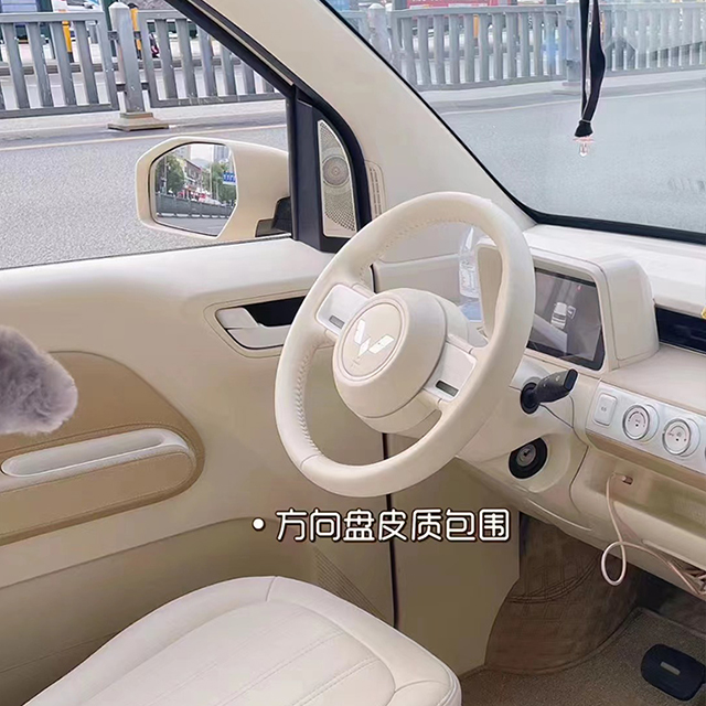 汽车内饰翻新