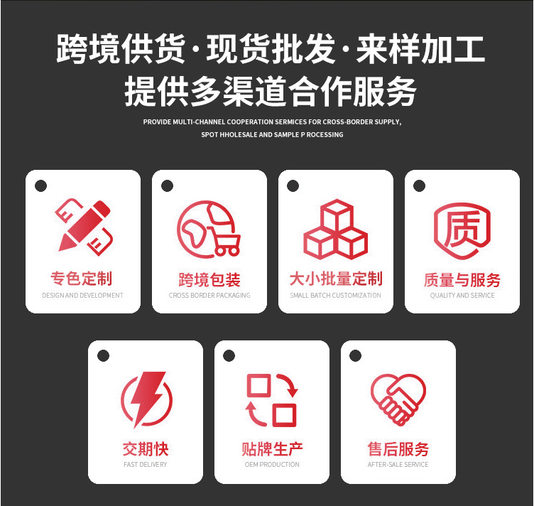汽车内饰翻新