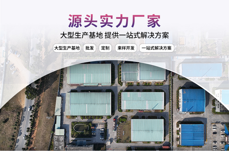 皮革定制颜料