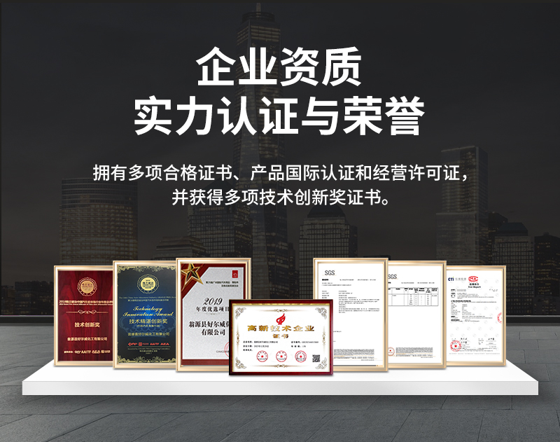 汽车塑料自喷漆