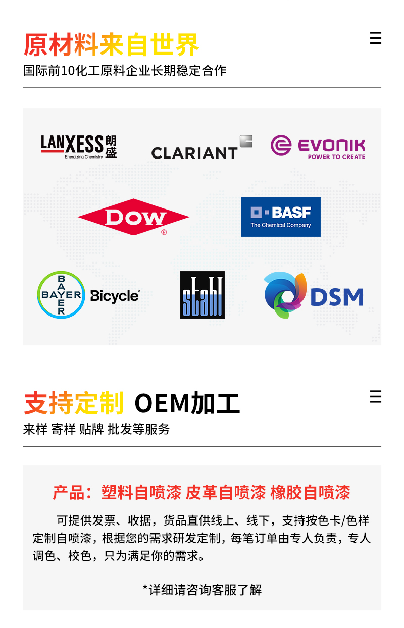 详情---改1_11.jpg