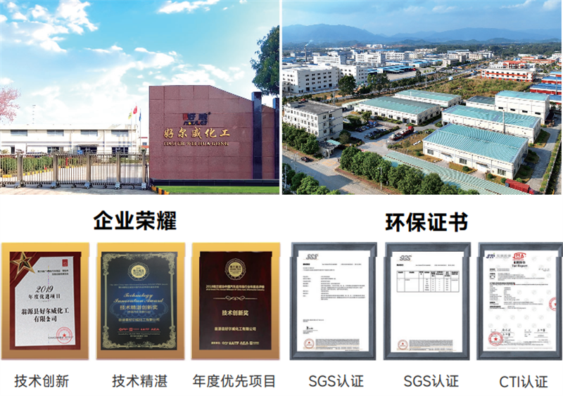 好威DIY绘画颜料 