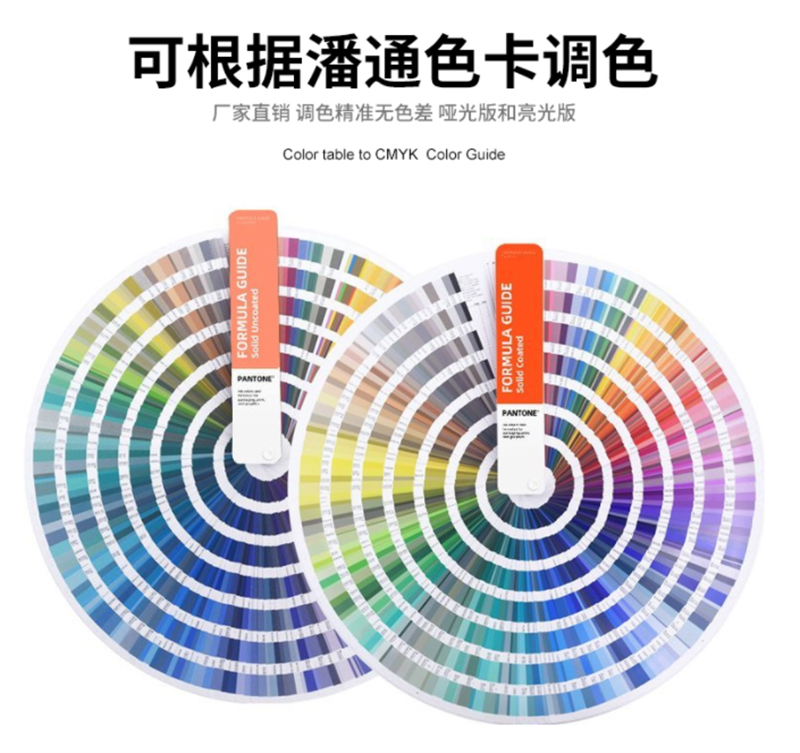 汽车修复自喷漆