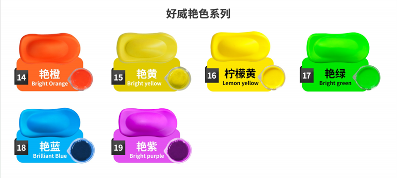 汽车自喷漆厂家