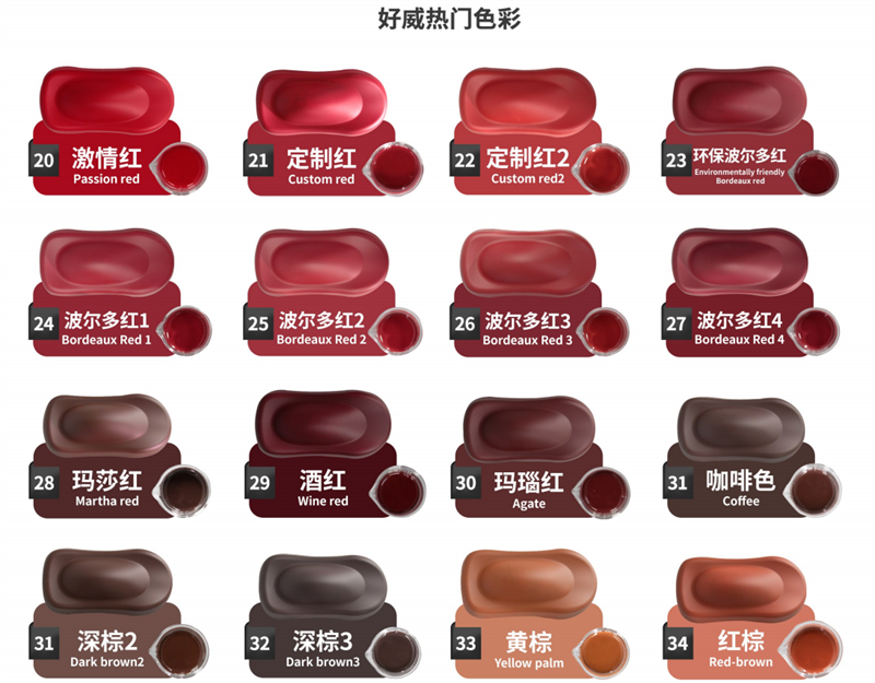 自喷漆罐装