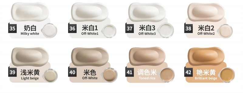 汽车自喷漆厂家 