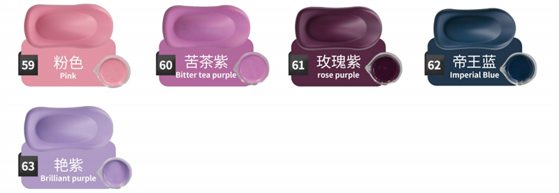 汽车自喷漆定制